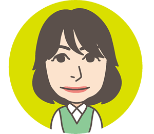 綿貫(わたぬき)