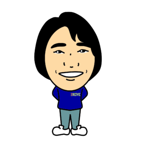 横内（よこうち）